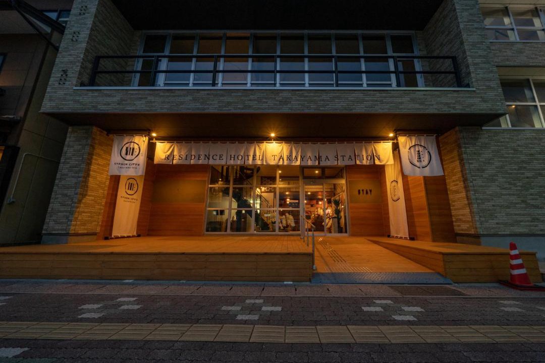 Photo of Others in Hida Takayama Onsen