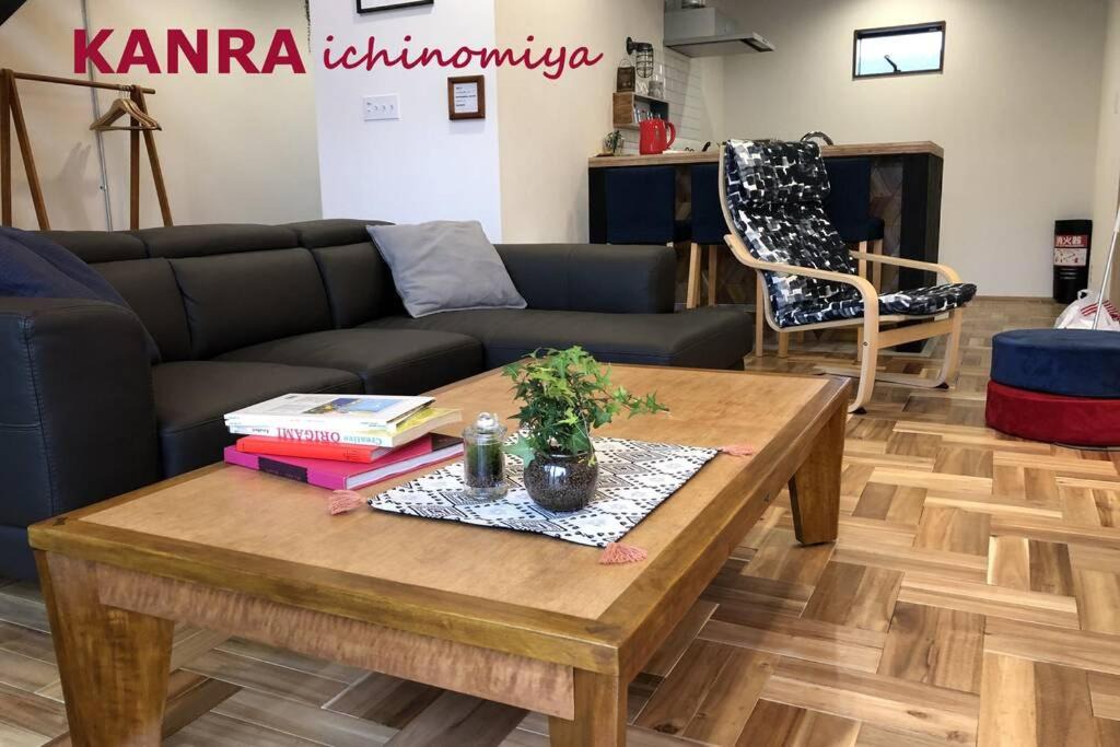 Photo of Livingroom in Ichinomiya