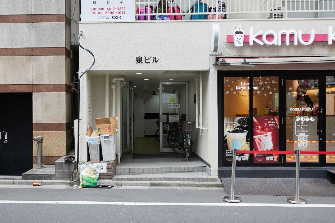 Photo of Others in Kabukicho