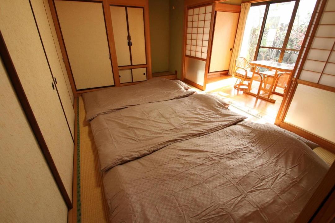 Photo of Others in Aso