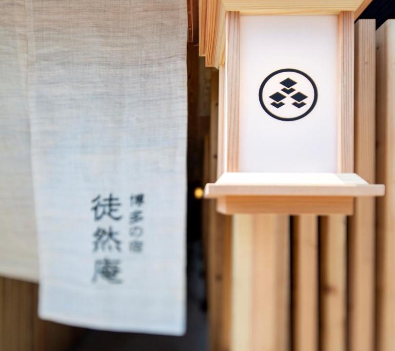 Photo of Others in Susakiuramachi