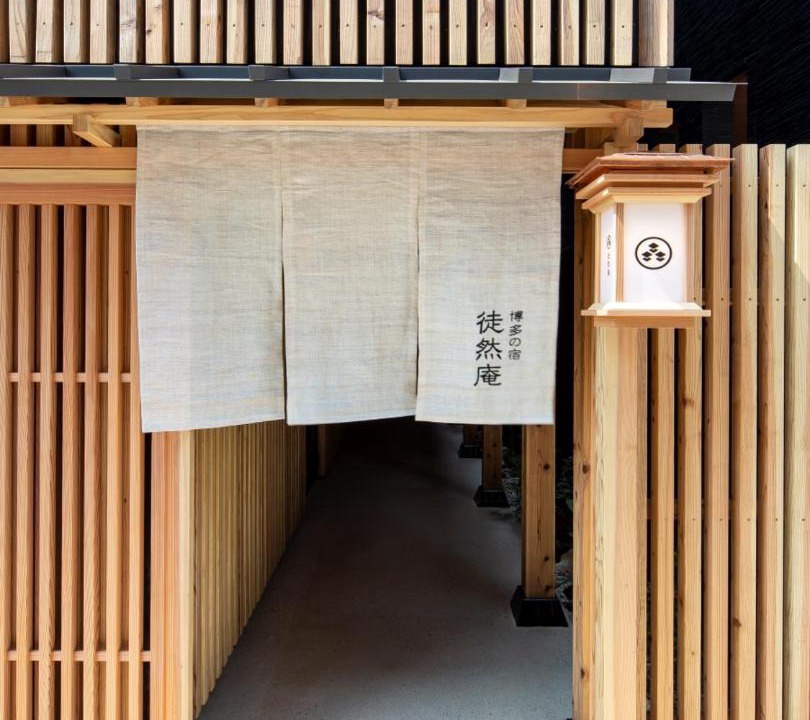 Photo of Others in Susakiuramachi