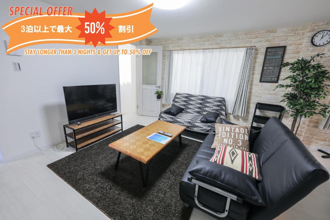 Photo of Livingroom in Minato