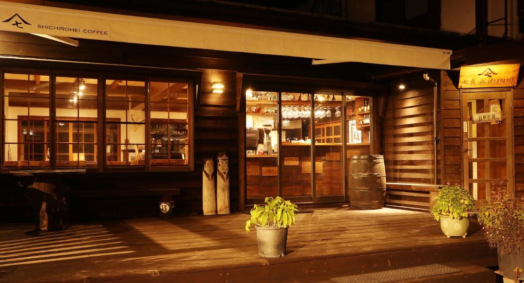 Photo of Others in Nozawaonsen