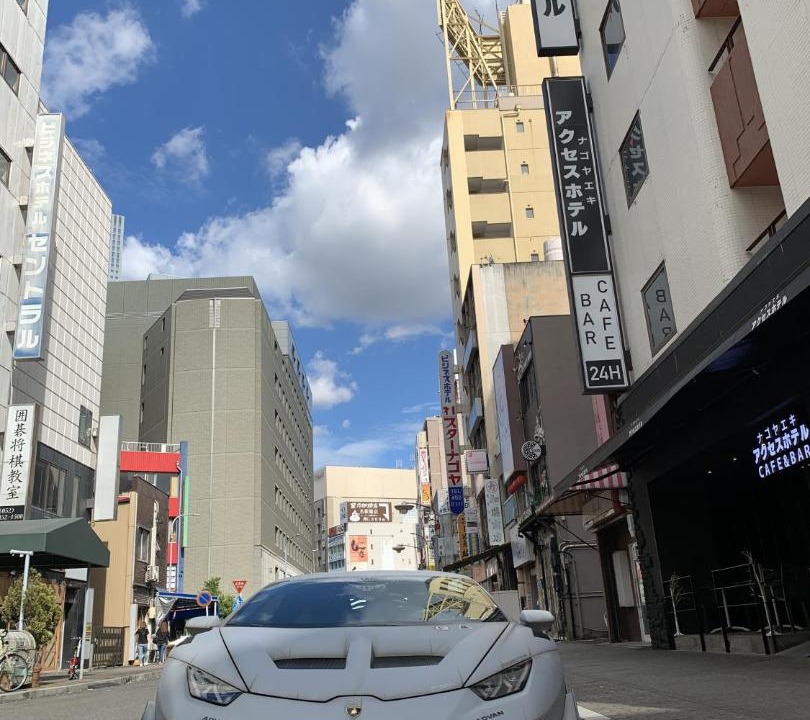 Photo of Others in Nagoya City Centre