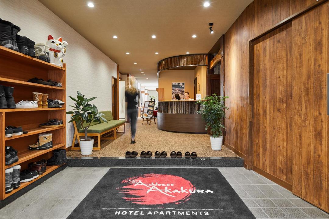 Photo of Others in Akakura Onsen
