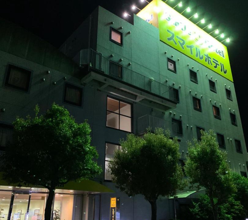 Photo of Others in Kakegawa