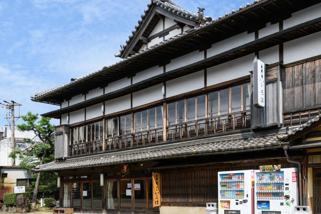 Photo of Others in Futami