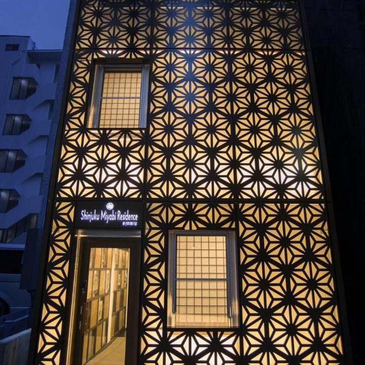 Photo of Others in Yotsuya