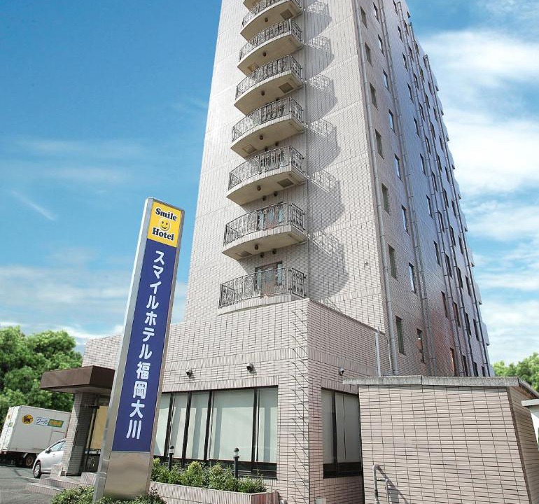 Photo of Others in Okawa