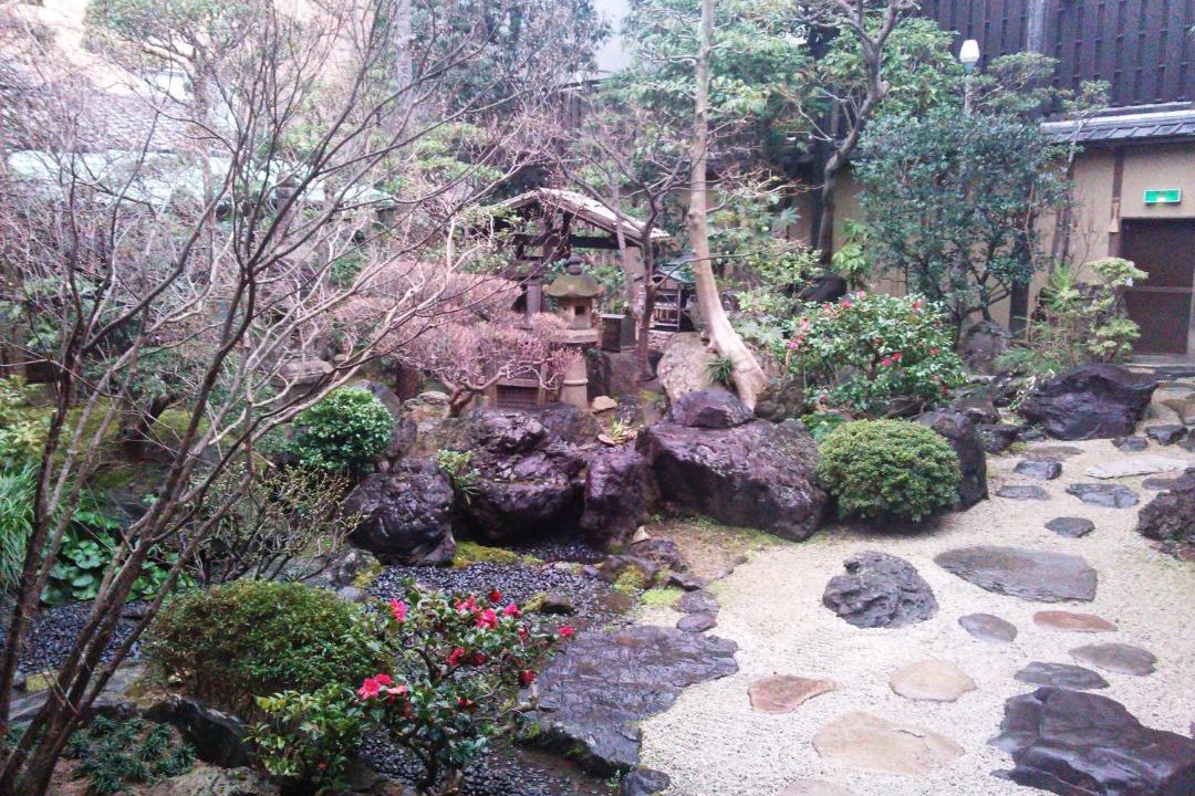 Photo of Others in Karasuma