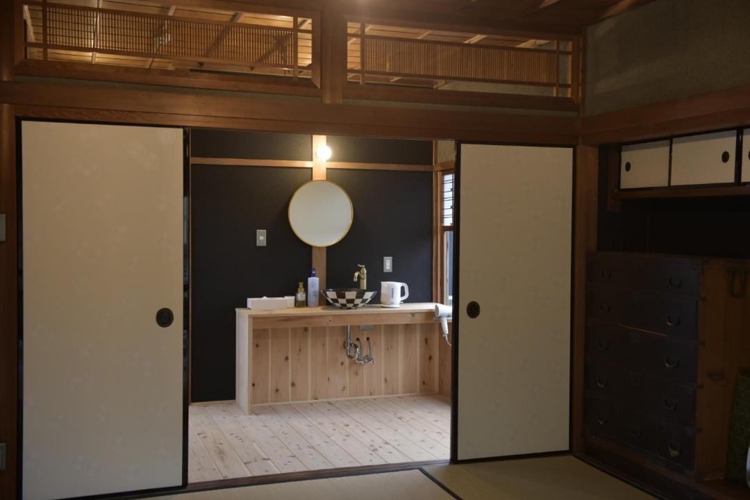 Photo of Kitchen in Sasayama