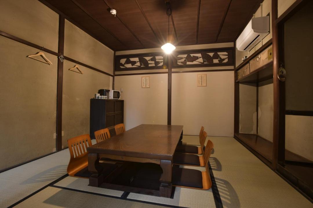 Photo of Kitchen in Sasayama