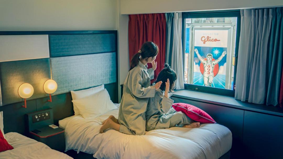 Photo of Bedroom in Namba