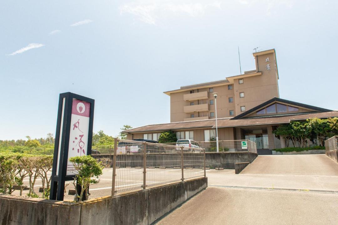 Photo of Others in Iwata