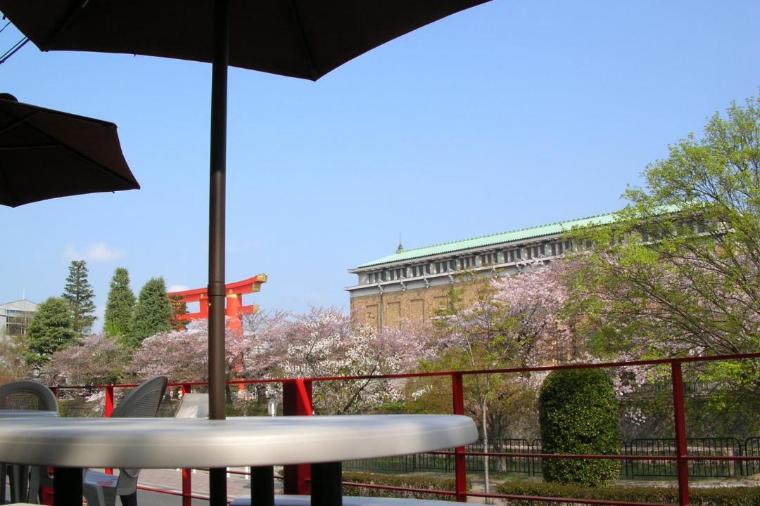Photo of Others in Okazaki