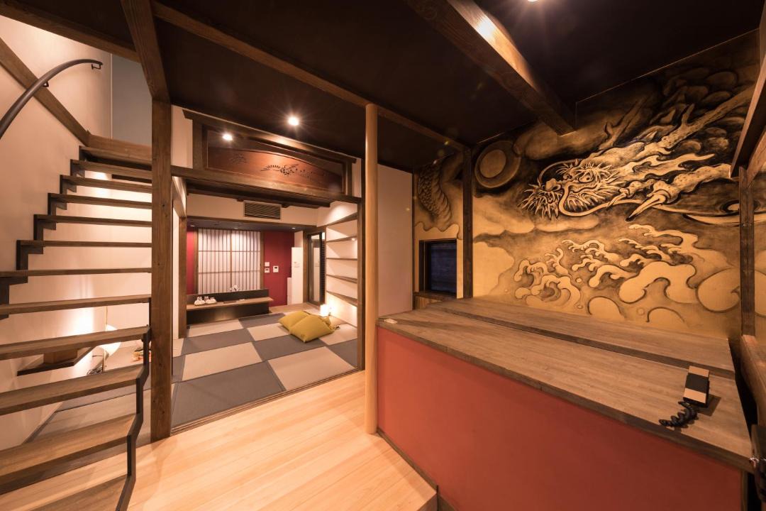 Photo of Others in Gion