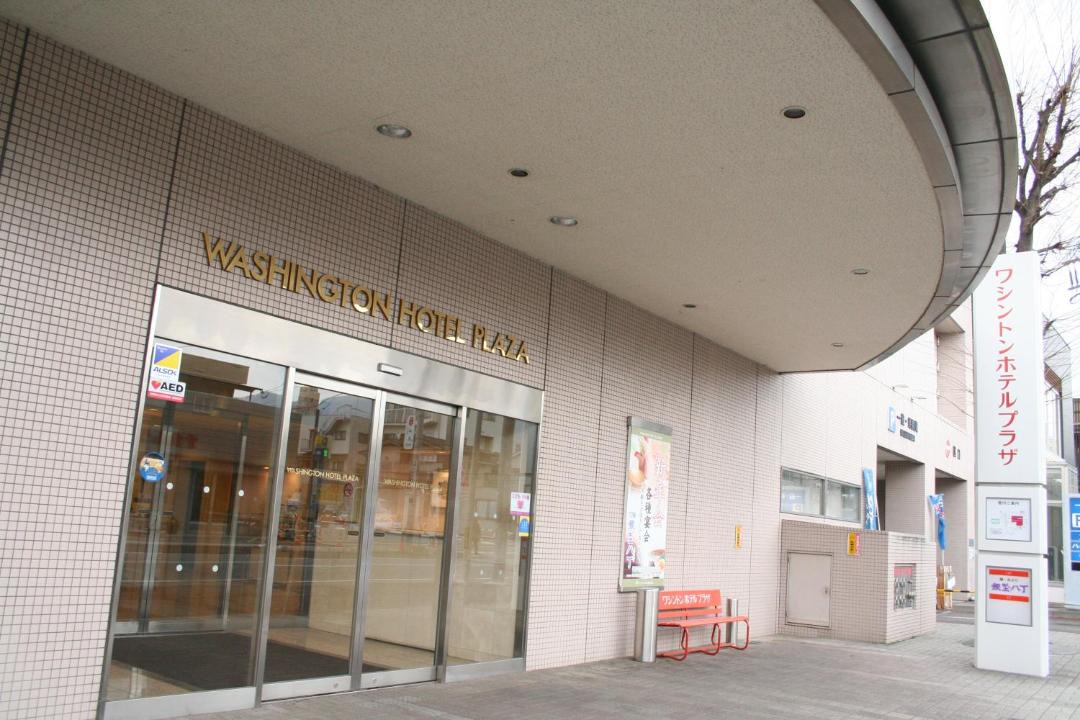Photo of Others in Enzan Onsen
