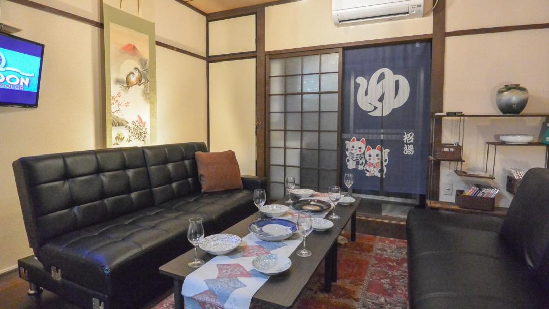 Photo of Livingroom in Minami