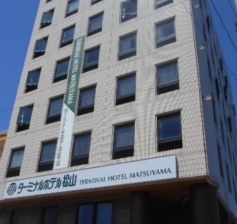 Photo of Others in Matsuyama