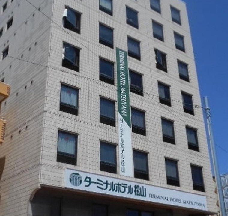Photo of Others in Matsuyama