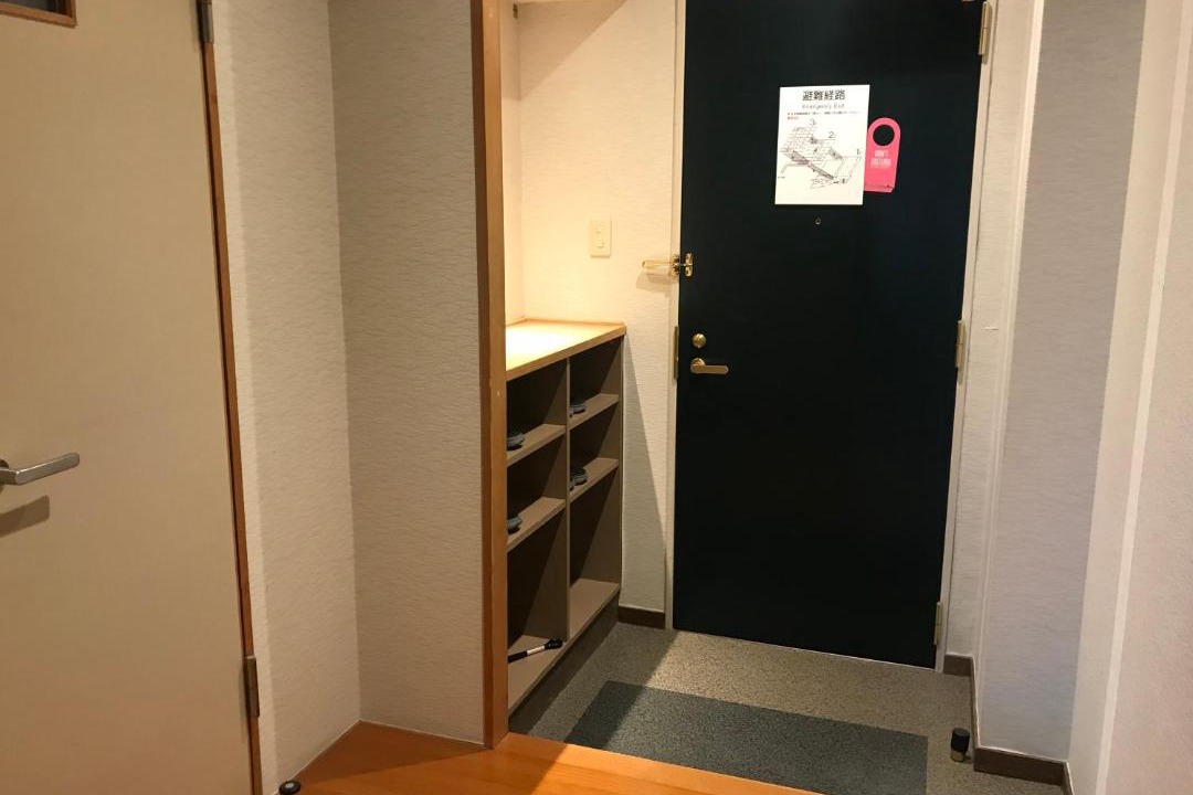 Photo of Others in Tanagura
