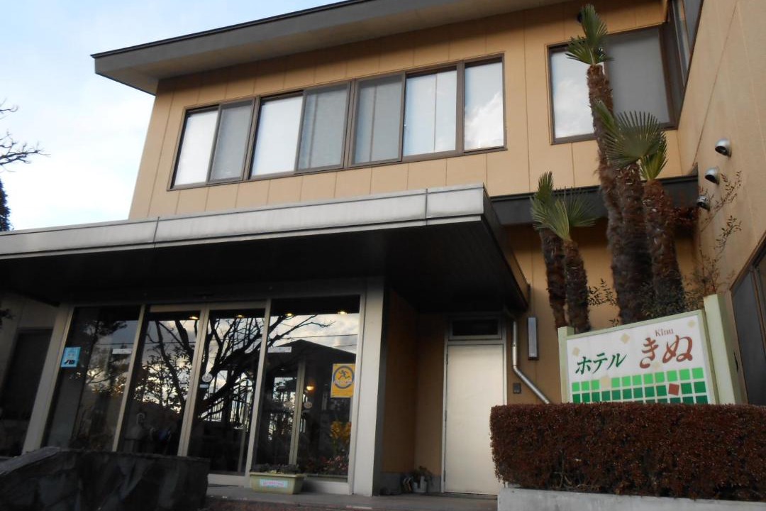 Photo of Others in Kinugawa Onsen