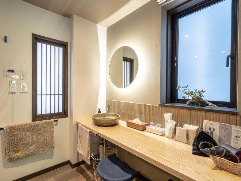 Photo of Bathroom in Miyoshi