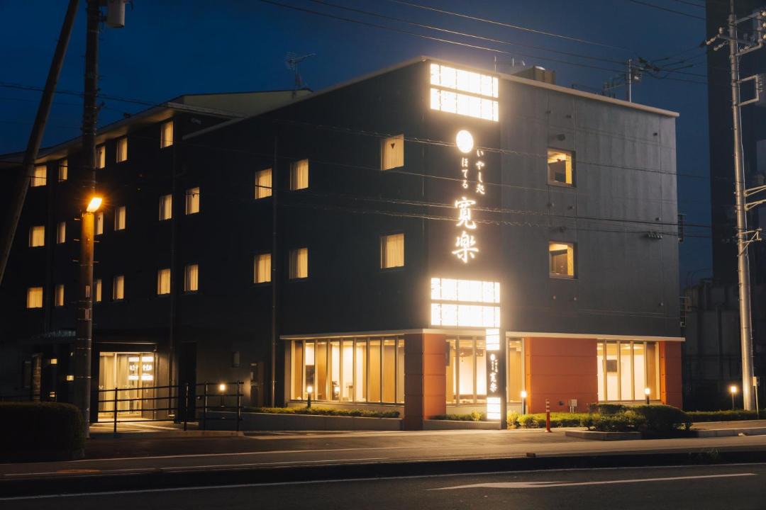 Photo of Others in Gotemba