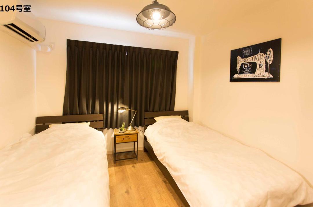 Photo of Bedroom in Maihama