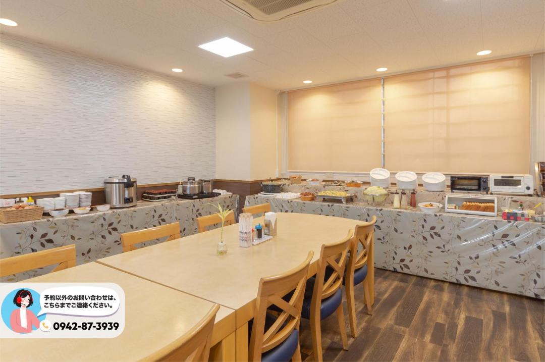 Photo of Kitchen in Tosu