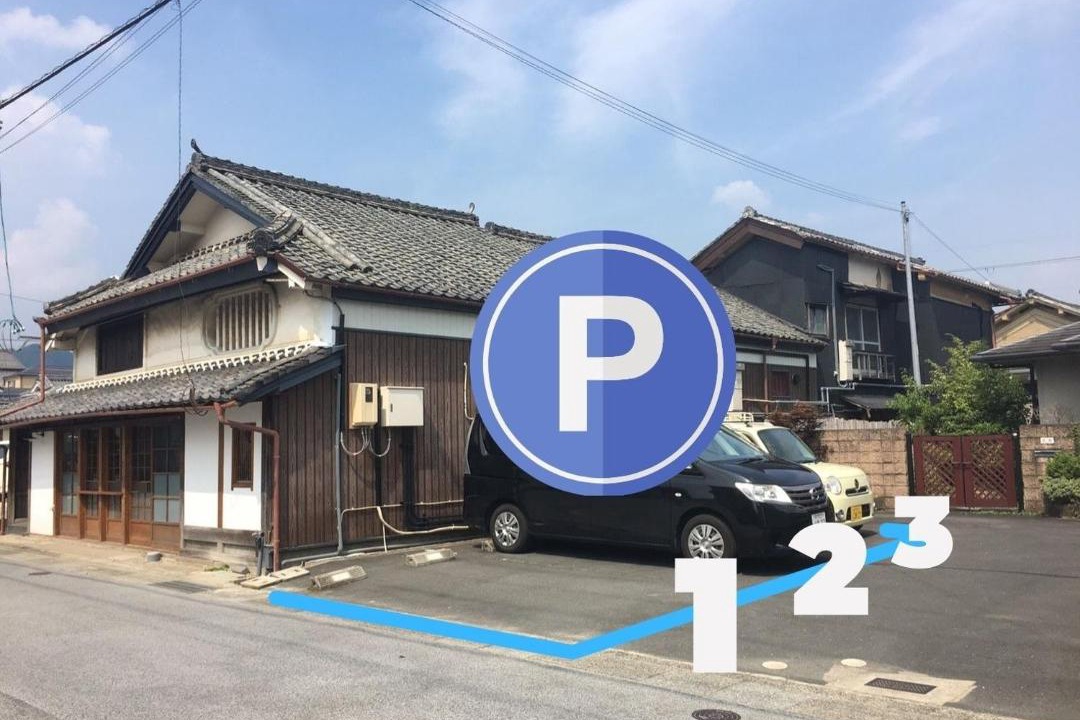 Photo of Others in Sasayama