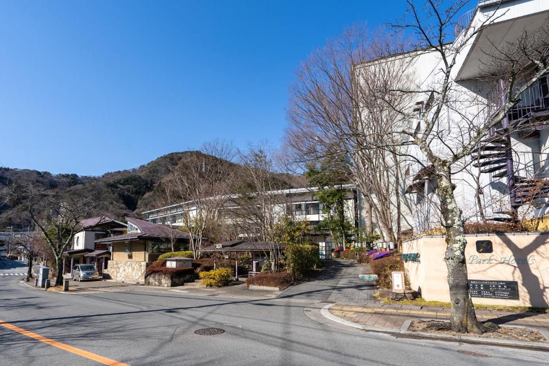 Photo of Others in Kinugawa Onsen