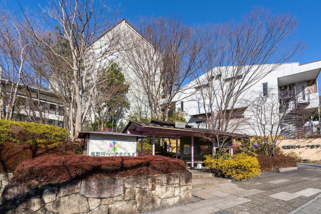 Photo of Others in Kinugawa Onsen