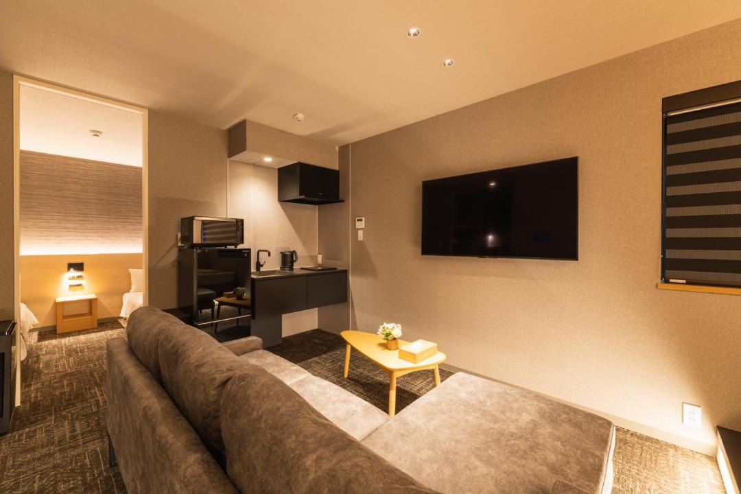 Photo of Livingroom in Furusato Onsen