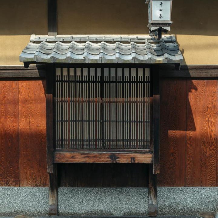 Photo of Others in Karasuma