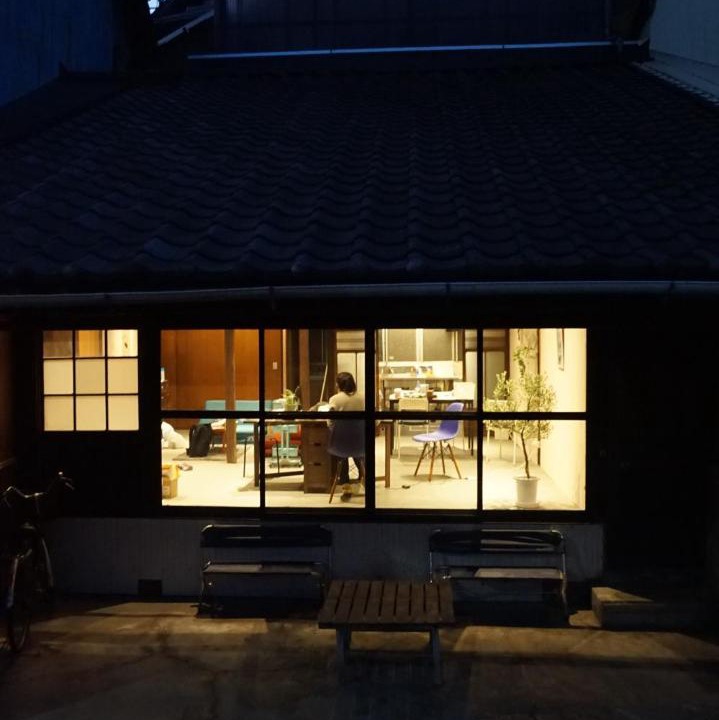 Photo of Buildings in Kure