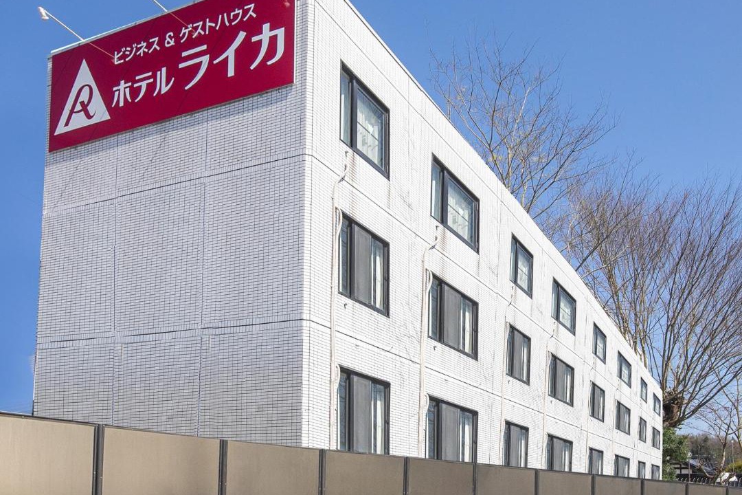 Photo of Others in Miyoshi