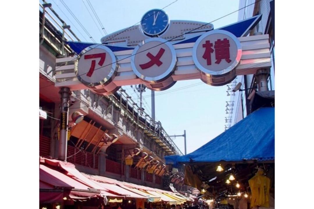 Photo of Others in Higashiueno