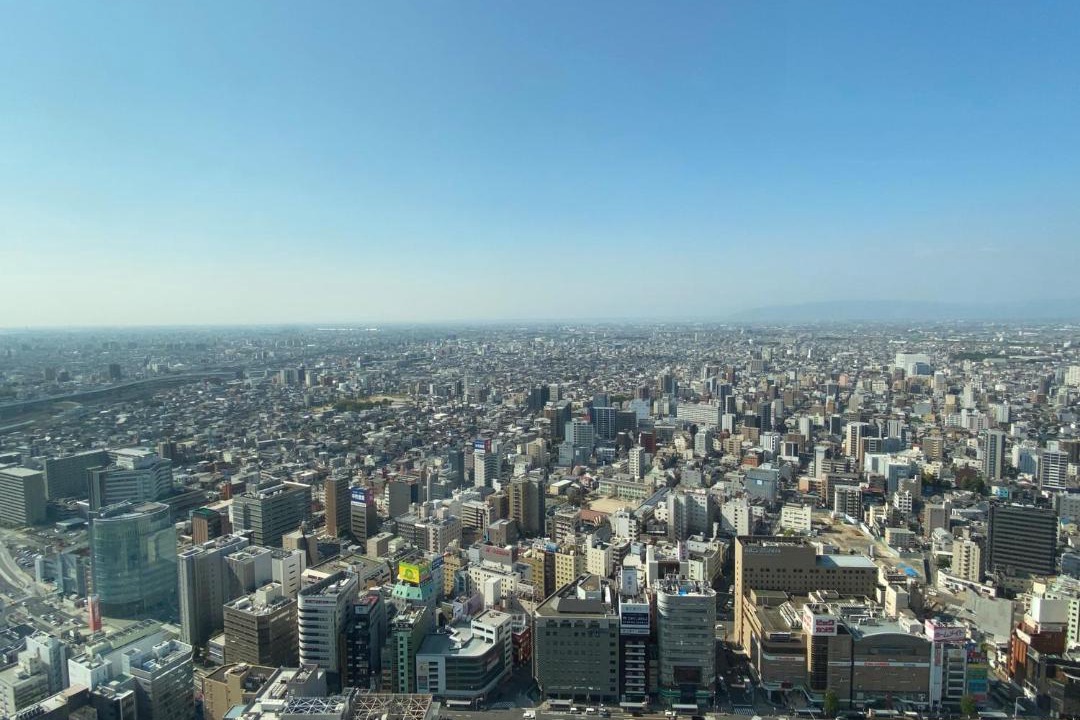 Photo of Others in Meieki