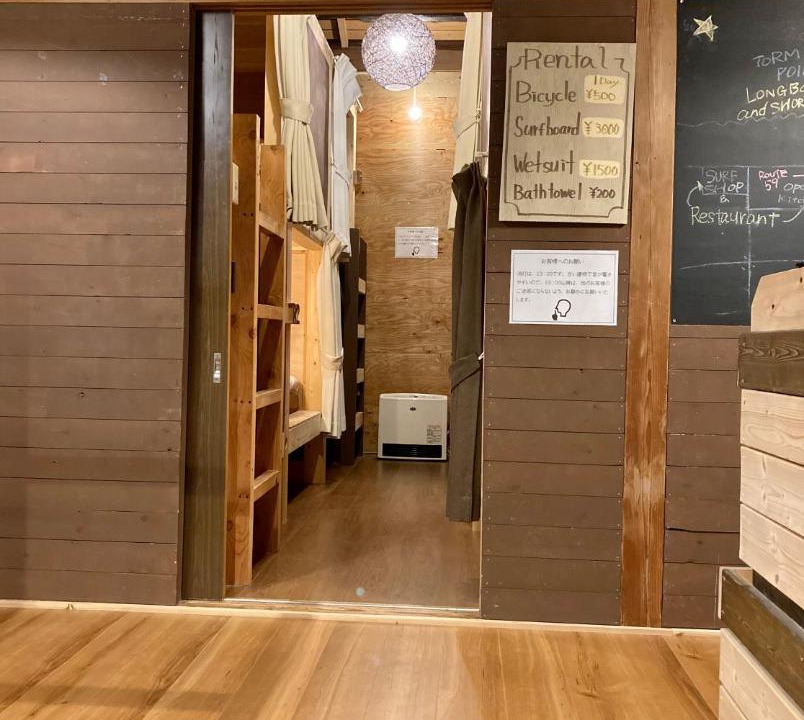 Photo of Others in Ichinomiya