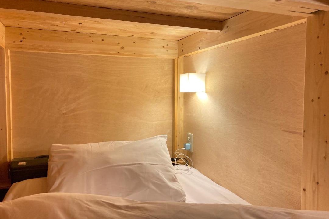 Photo of Bedroom in Ichinomiya