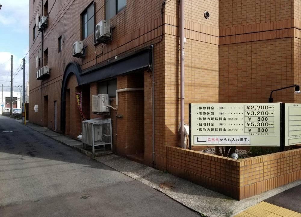 Photo of Others in Chuo Ward