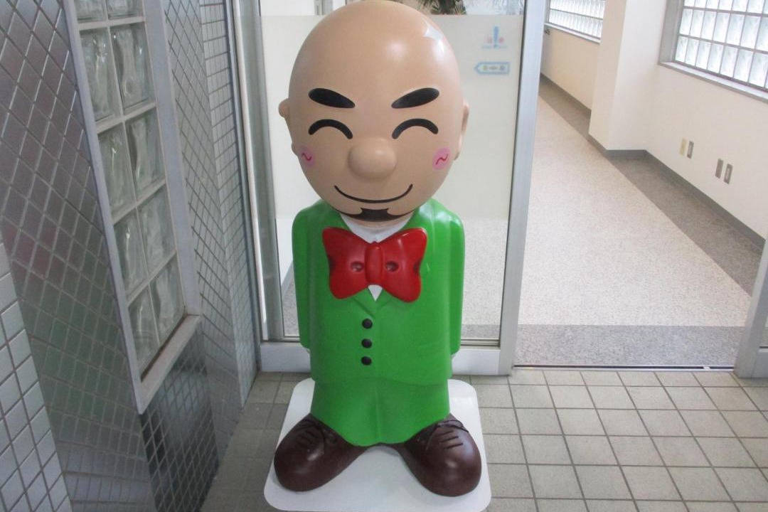 Photo of Others in Hachinohe