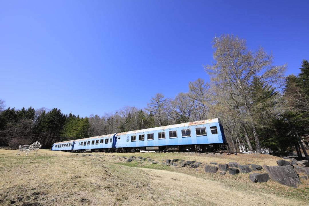 Photo of Others in Tsumagoi