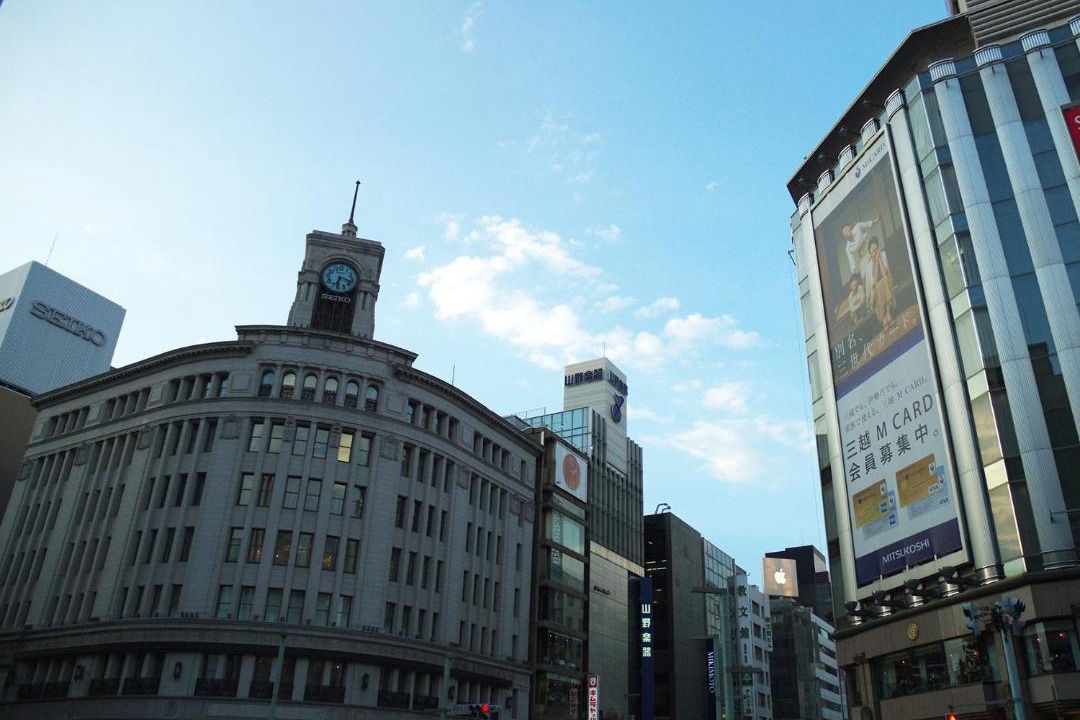 Photo of Others in Ginza