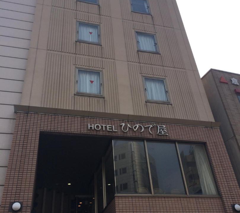 Photo of Others in Kanazawa