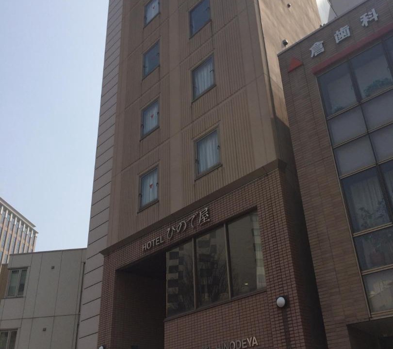 Photo of Others in Kanazawa