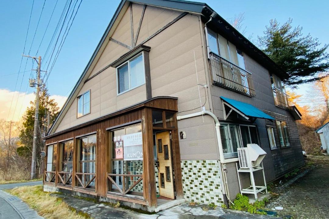 Photo of Others in Kitashiobara