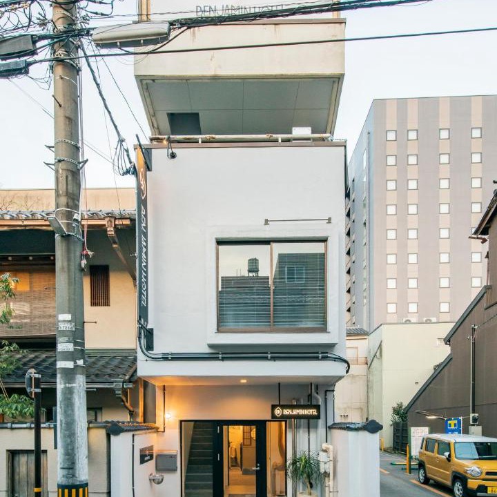 Photo of Others in Katamachi